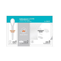 Экспресс-пилинг для лица The Saem Express Beauty 1-2-3 Kit Perfect Peel & Clean 25ml оптом в Волгоград 